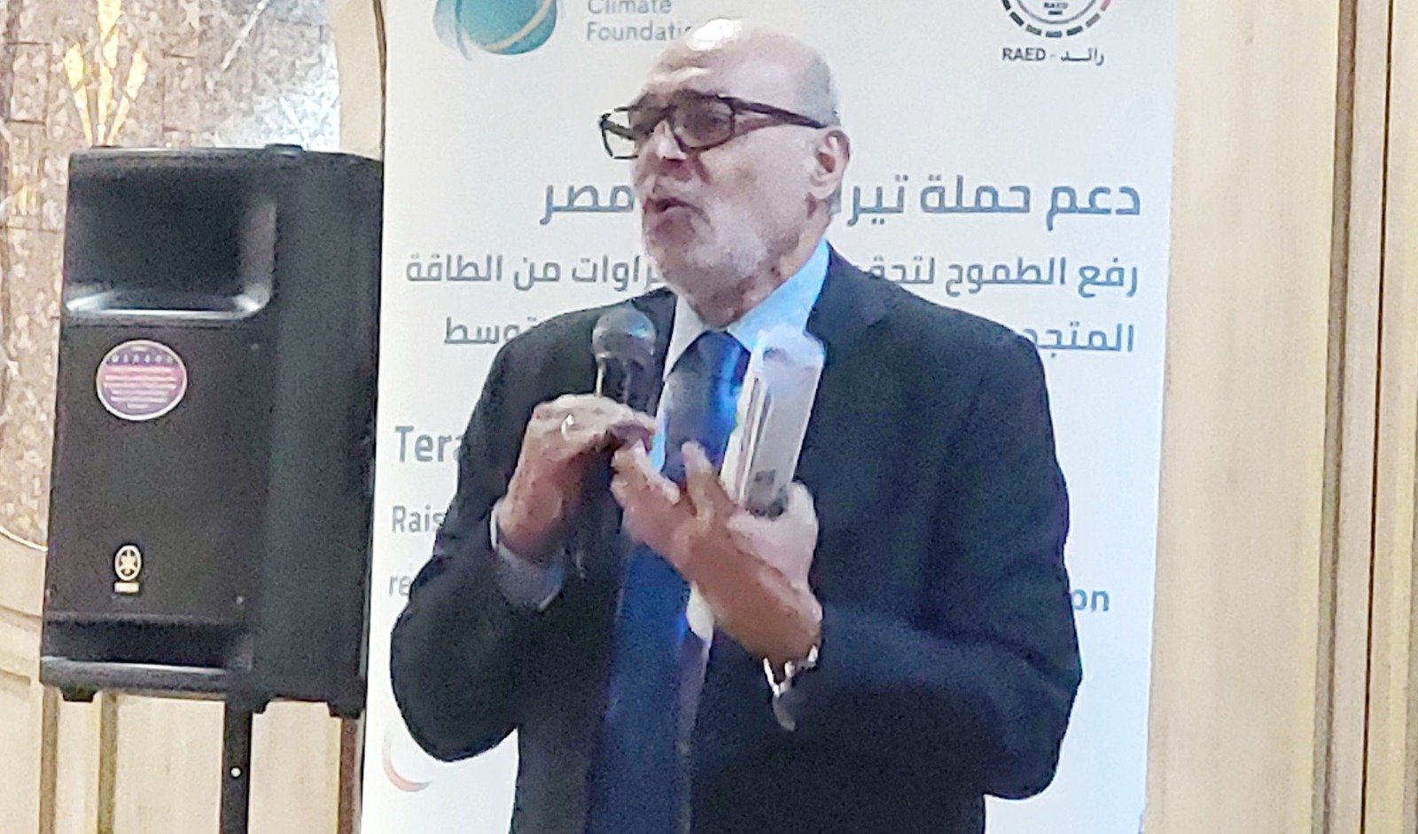 تنظمها شبكة «رائد» في بورسعيد.. ورشة تشاورية للإعلاميين حول مبادرة «تيراميد» ودعم التحول للطاقة المتجددة